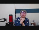 【コメント無】ニンポー 2023年11月28日15時46分 仕事辞めた【ニコ生録画】