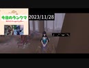 【第五人格】少しふっかつぅ＿(　_´ω`)_ﾌｩ