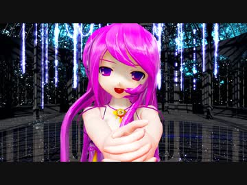 【MMD】yukarikoちゃんに「アスノヨゾラ哨戒班」を踊ってもらいました【らぶ式モデル誕生祭2023】