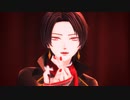【MMD刀剣乱舞】ザムザ【加州清光】
