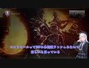 【CoD:MWⅢ】「攻めて守って削って」彩澄姉妹実況プレイ03