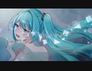 産声 / 初音ミク