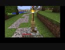 古のMinecraft生活_Part77_字幕プレイ_[Minecraft Beta 1.7.3]___(・ｲ_・ﾁ)
