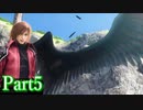 【クライシスコアFF7 リユニオン】ザックスファンクラブ会員と一緒に見る英雄譚！#５