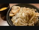 【ONE PIECE声真似】ラーメン大好きサカズキさん #ローソンの豚ラーメン