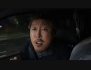 【３時ニコ生録画】2023/11/28 02:00 ドライブ＆カヤック釣り配信