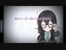ｱｲｽｸﾘｰﾑ you scream / jun fukuda