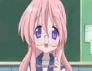 そうだ！みゆきさんに聞いてみよう　「みwiki集」