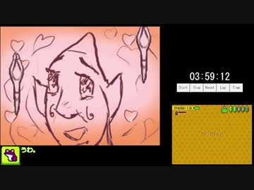 【RTA】いろづきチンクルの恋のバルーントリップ any% 5時間33分3秒 part7