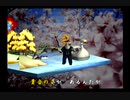 くまうた　（6917）「カレーライス」　唄：嵐山クマ男（夫）