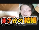 8周年ダイエット企画”オレではないけど重大発表”