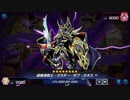 【遊戯王マスターデュエル】【VOICEVOX実況】俺得決闘記451【リチュアルフェス】