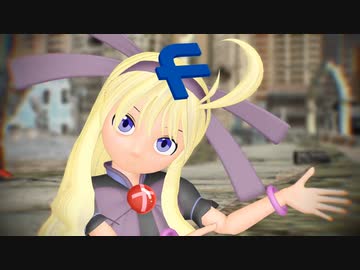 【MMD】黒フリモたんで「トリノコシティ」