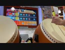 太鼓の達人ニジイロ　White Rose Insanity（裏）全良