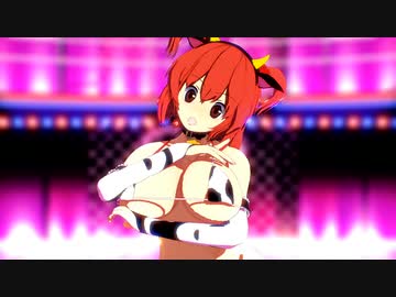 【MMDクッキー☆】牛ビキニ死相姉貴で『BAAM』【カメラ配布あり】