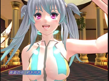 【巡音ルカ】脳内再生【MMD_PV】