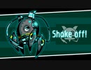 【NNI】Shake off!