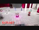 【ReThink2】光と音、自然と人工物の調和。美しすぎるパズルゲームをが進化した！【Part22 Stage41】