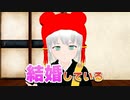 拗らせ過ぎたカプ厨の末路