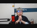 ニンポー（千代豊和）朝っぱらから気合の入った男
