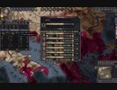 東の小ハザール聖戦。ck2 2023-11-27 19-26-51