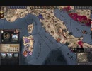 戦後処理。サルディーニャの一部が独立してたので、臣従させた。ck2 2023-11-27 19-52-05