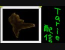 [MUGEN]  実況付きP操作 Tarie配信_367キャラ目  工i藤健i介R-MIX
