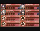 天突く塔はツリーのように 絶壱 難しい【城プロRE 彦根城+裏小牧山城+☆2改以下イベユニ 平均Lv62】