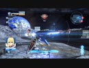 PS3配信｜高達破壞者2｜自由高達｜第四期 (5)