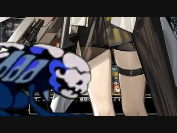 【孤星】アークナイツふともも縛り【CW-S-4】