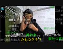 20231128　暗黒放送　家がもう大変　放送