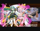[城プロ：RE]天突く塔はツリーのように-EX1-超難　被弾無し4人