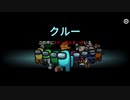 【刀剣乱舞偽実況】刀剣あもあす7