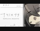 【(′ω｀⊂ )】 もうなんもなくなっちゃったよ。 【１１】 (実況)