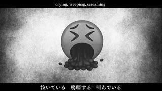 【初音ミクオリジナル】　制御不能な嘔吐 (uncontrollable vomiting) [MARETU fansong]