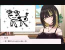 【シャニマスコラボ】「アイドルマスター シャイニーカラーズ」