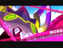 【ティンクルスターナイツ】メインストーリー 1章 Part.03