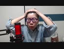 【コメント無】ニンポー 2023年11月28日18時14分 次の仕事何にしよ【ニコ生録画】
