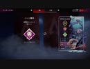 【APEX実況】コンジット 5勝目 (PS5) with みーくん