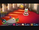 [ゆっくり実況]スーパーマリオRPGをのんびり遊ぶ　その17