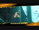 LimbusCompany　祝福(YOASOBI)【E.G.OMAD+α】