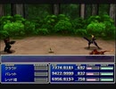 【FF7】トロフィーコンプ&やり込みプレイ【Part319】