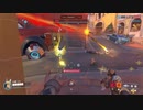とりあえず、オーバーウォッチ２をスイッチ版でしゃべりながらやるだけ　その２８６