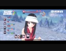 【ブルリフS】消せるボールペン使いの詩帆4人攻略part56「マグナテスタバトルLv200」【ヴォルヴァ】