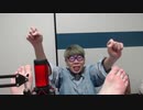 【コメント無】ニンポー 2023年11月28日19時47分 重大発表【ニコ生録画】