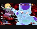 【DBTB】マキちゃんと行く今日のブロリーさん＃8【弦巻マキ実況プレイ】