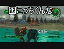 【海月の】地球制圧追加軍6-16地点目【地球防衛軍6追加ミッションパック実況】