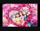 まるごと愛してほしい人向け無限L∞PだLOVE