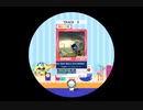 譜面確認用　I'm Here(ソニックF) EXPERT　
