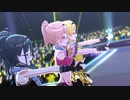 【MV】We can go now!